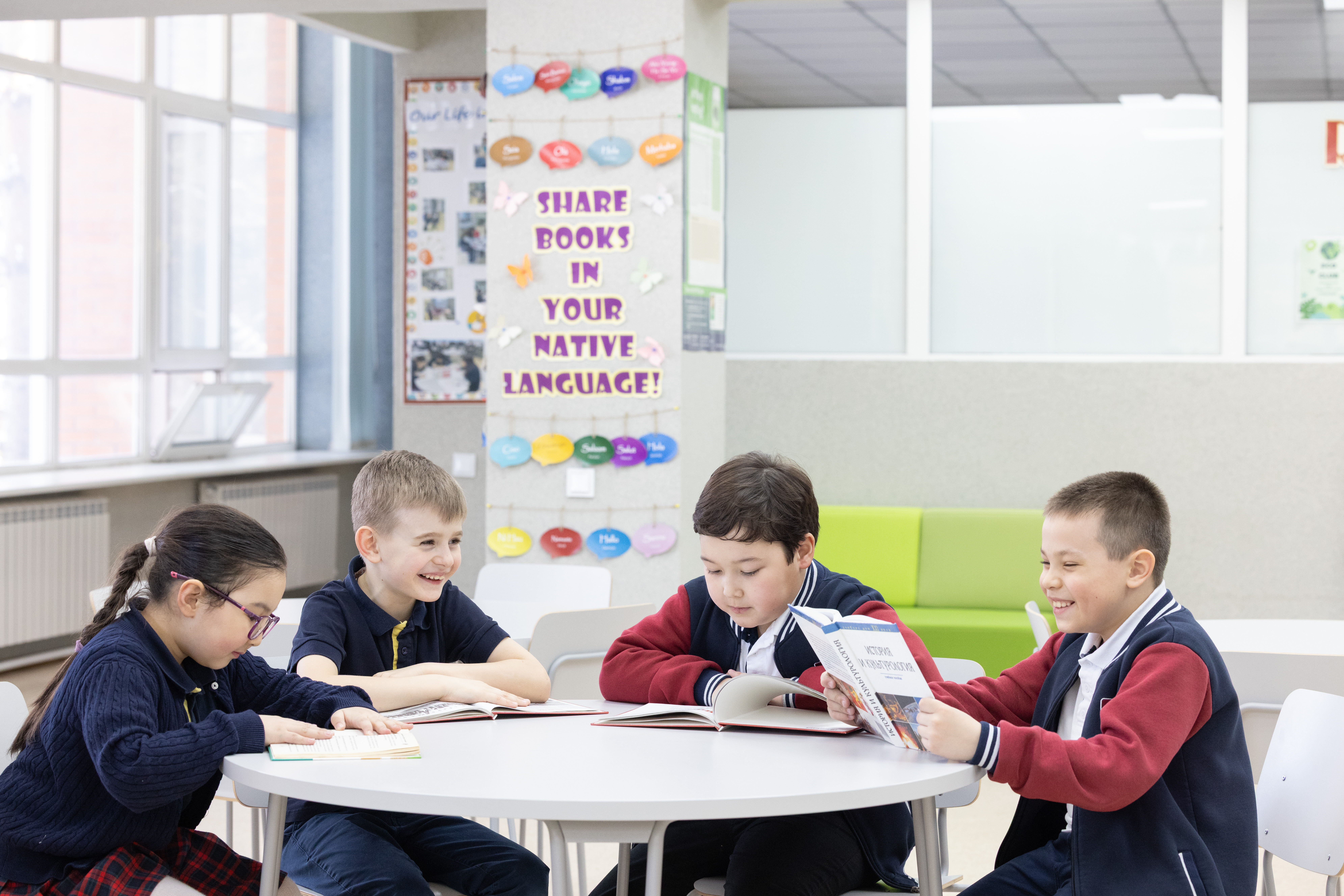 Miras International School, Astana — Campus
